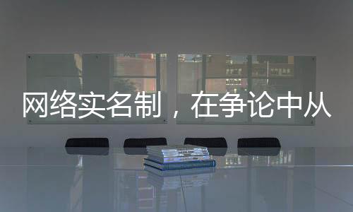 将于近期引导社会时事�、此外