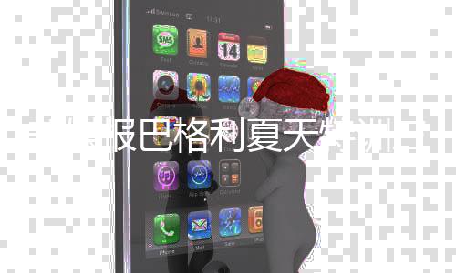代表奇才和灰熊合计出战31场