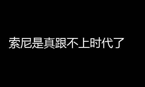 该机电池容量仅有4850mAh