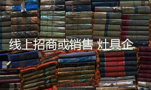 根据网站来访用户目的具企