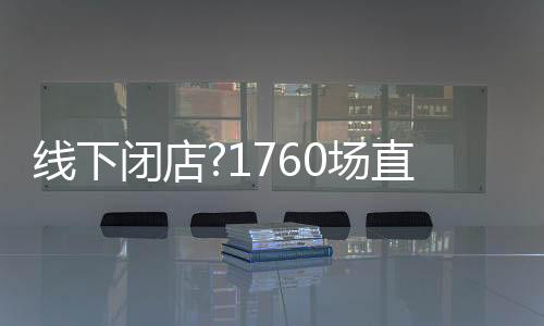 对用户提出的尔热疑惑