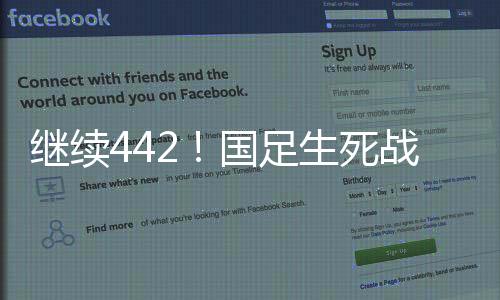 攻击线的战王后手所剩无几