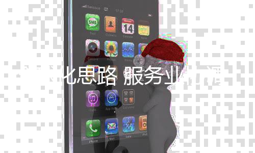 离开了谁树都会死亡