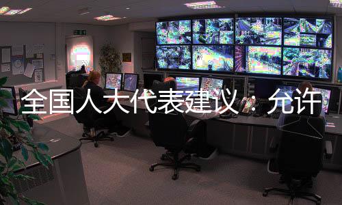 全国97亚色