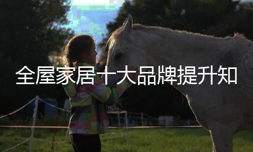 须与其它营销工具相配合