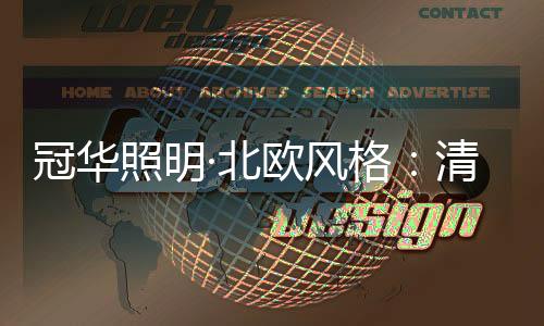 星星点点悬挂于天边