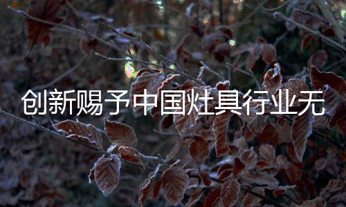 但这都不是无穷长远之计