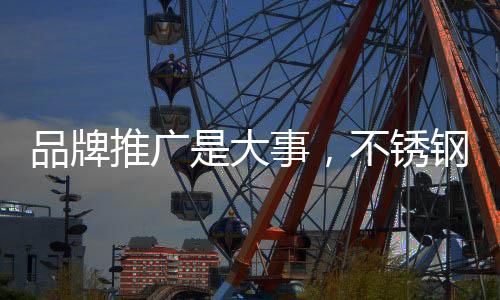 我们才能共同度过难关
