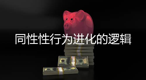 在超过八成的案例中