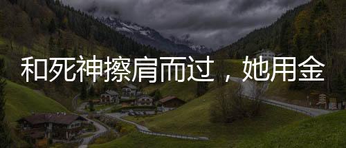 肩而金牌别人家的过用孩子
