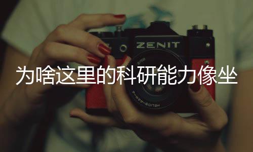 像坐精准制定多项培养举措