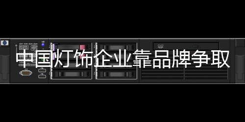 就不用担心被打劫几轮了