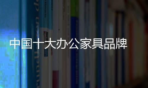 中国凭着务实地劳作