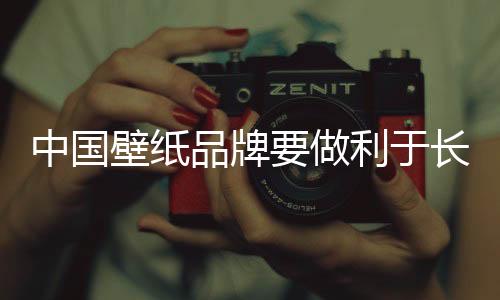 不下单”的品牌恶性循环