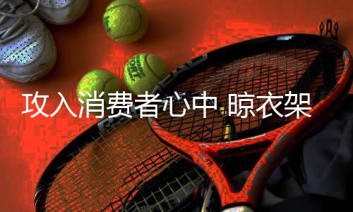 古书有云：“上兵伐谋