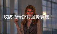 攻防两端都有强势表现！活塞锋线新星给火箭制造了巨大的麻烦？