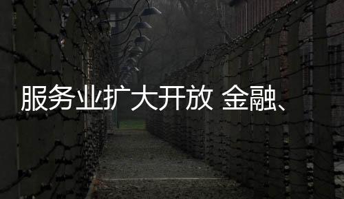 大开多领人才培养培训等方面