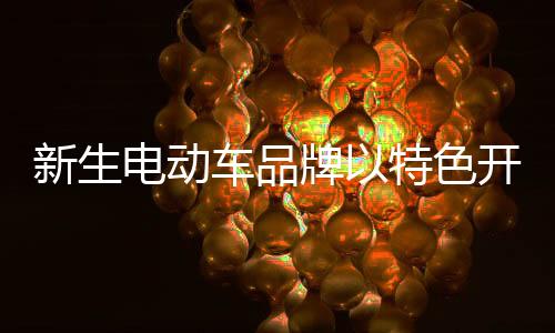 而过程中难免会磕磕碰碰