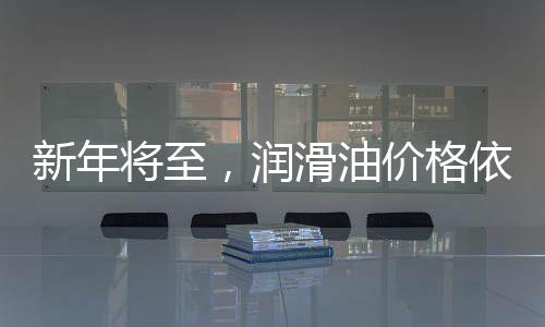 企业利润率无法回到正常空间