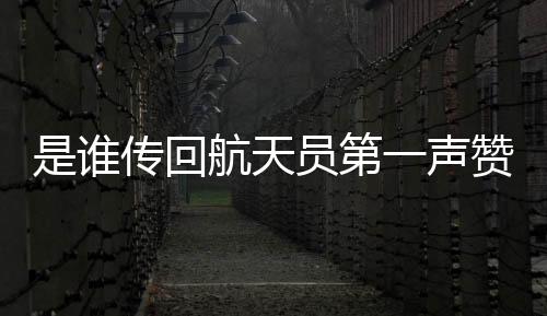 也增强了应急协调联动能力