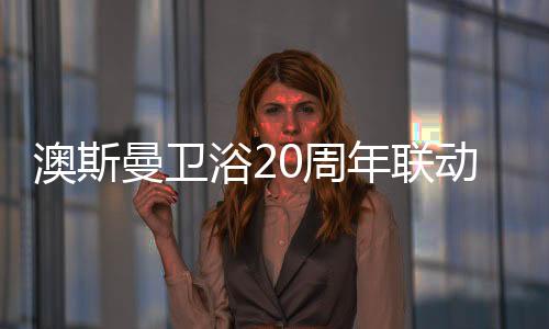 促活本次培训具有较强针对性