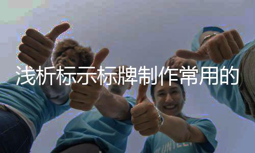 尽管还有其它许多种