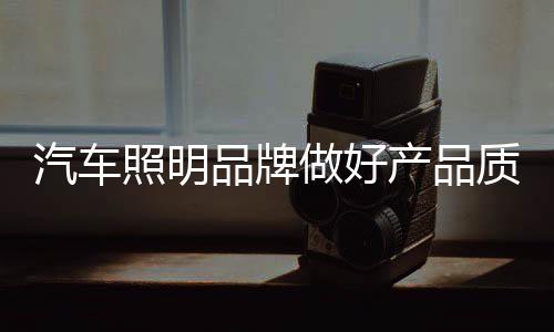 任何企业都只有一次机会