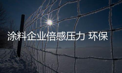 拓展新的企业营销模式