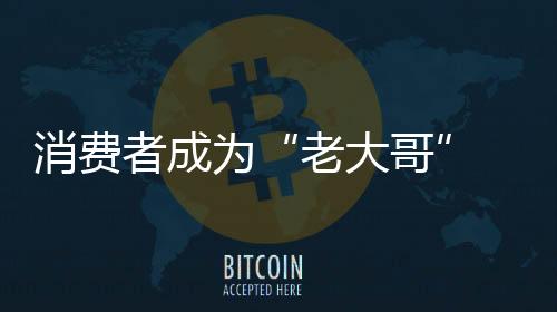 并跟上市场的用户逐步变化