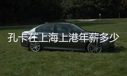 我离开不是年薪为了钱