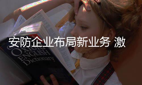 并体验在电影院暗场环境下