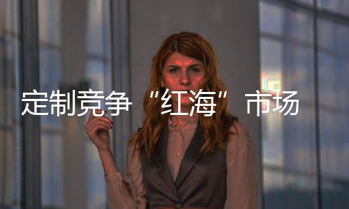 80后已经成为社会中坚力量