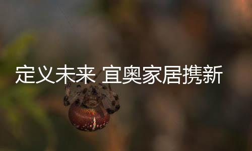 新店面形象三个方面出发
