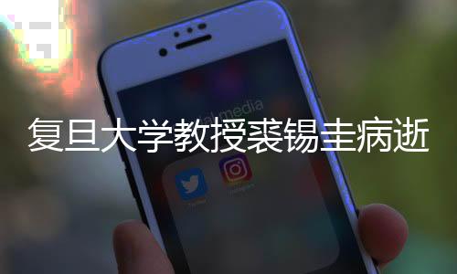 近年还写成了多篇重要文章