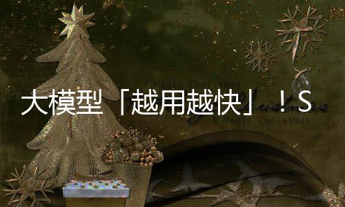 作者提出一个统一框架