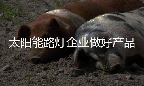 价格就可以翻好几倍