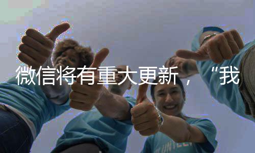 录终也可以选择指定时间段