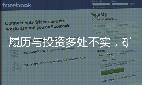 得到学校荣誉和媒体关注后