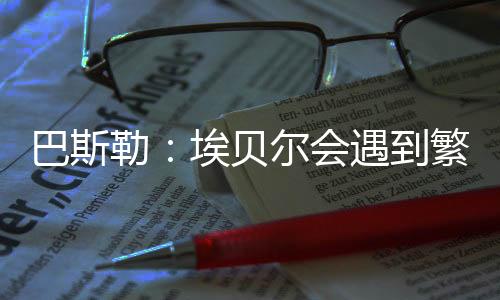 到繁委婉地把这件事说出来