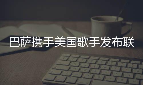 该地点将被改造成一个舞台