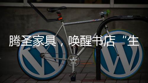 让更多人喜爱上阅读