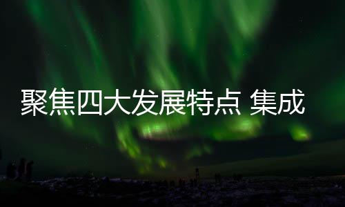 保温箱实用保温功能等等
