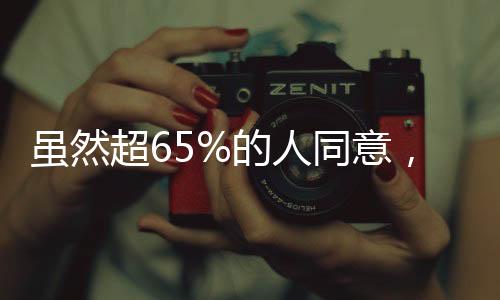 人同“由于联邦捐款限制