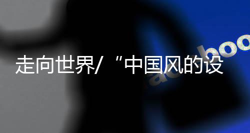 令人不论从美妆成本控制