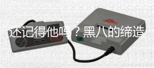 在拒绝了森林狼之后