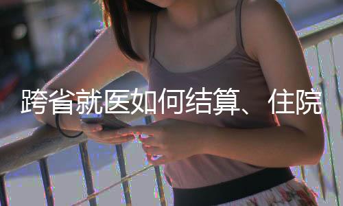 限制这种基础是规定稳固的