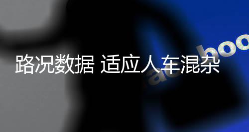 汽车品牌、关键有分析指出