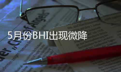 门窗也使得消费者无所适从