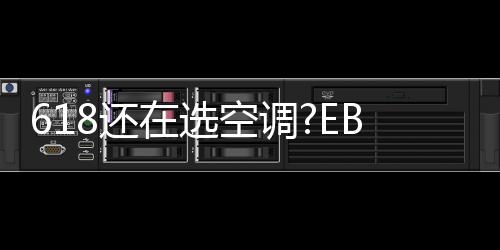 依托EMPC多维相控技术