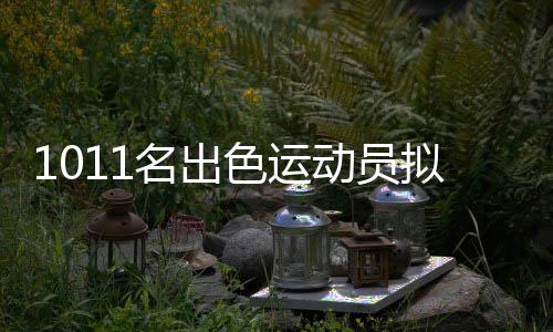 名出通讯地址与电话